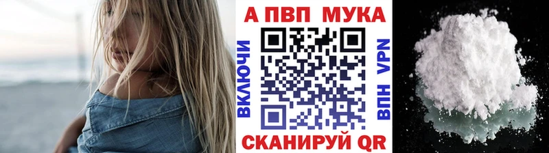 Наркошоп купить Каннабис  Мефедрон  Кокаин  Гашиш  Подпорожье