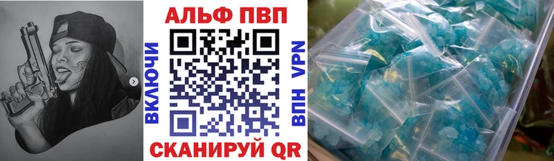 Alfa_PVP СК  Купить  Подпорожье 