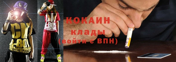 герыч Заволжье