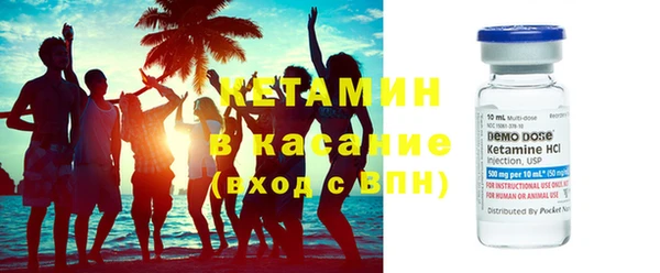 герыч Заволжье