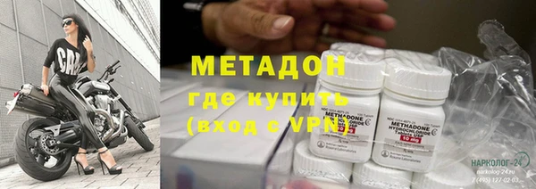 герыч Заволжье