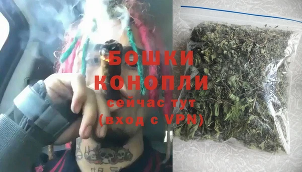 герыч Заволжье
