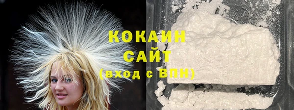герыч Заволжье