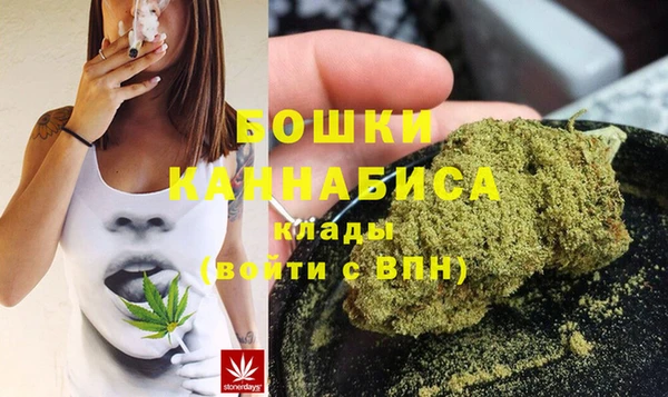 герыч Заволжье